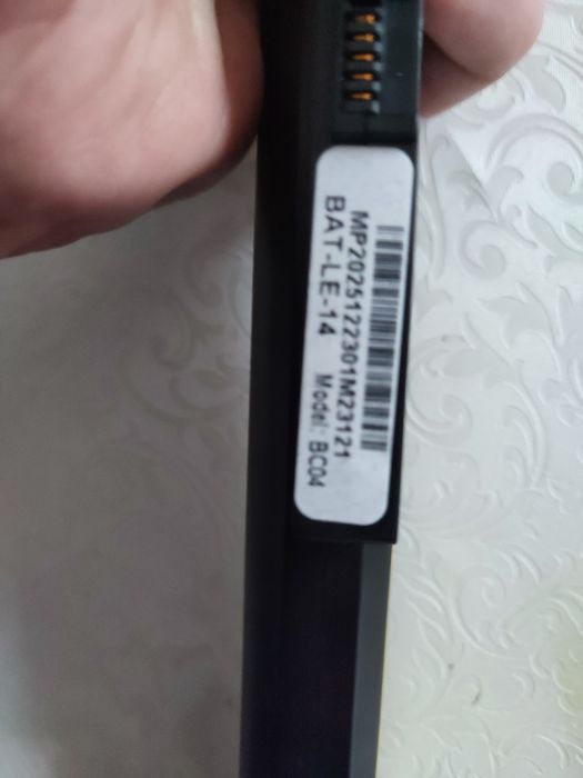 Аккумулятор для ноутбука Lenovo
