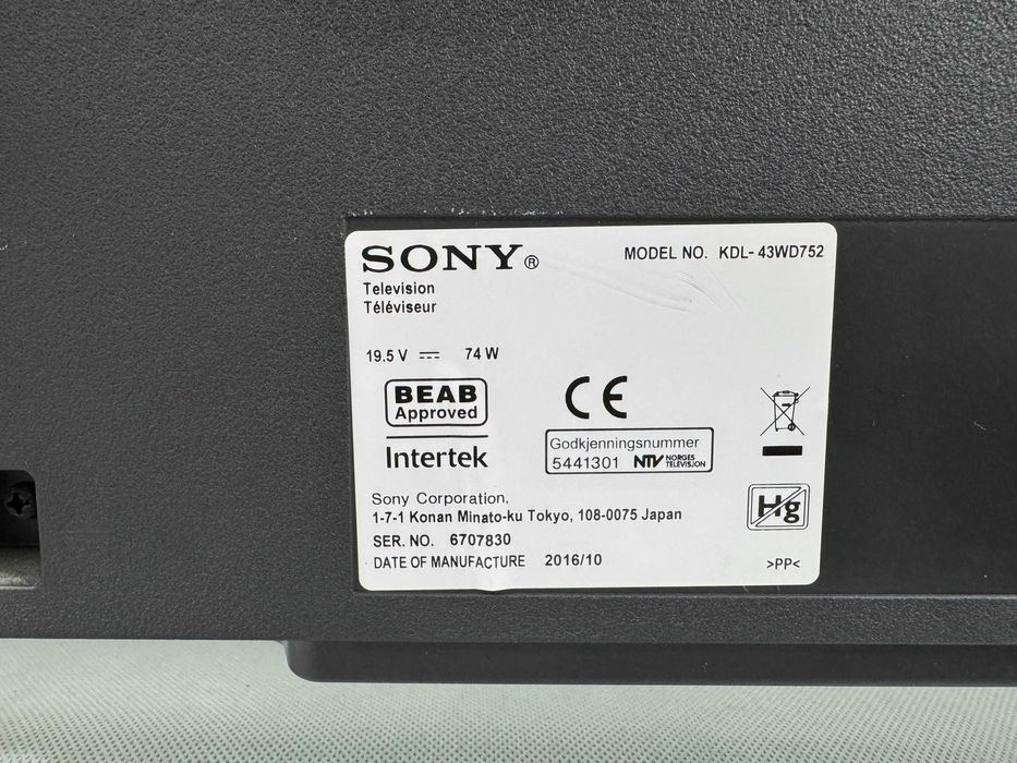 Телевизор - Sony Bravia 4K Ultra /SMART/ А13