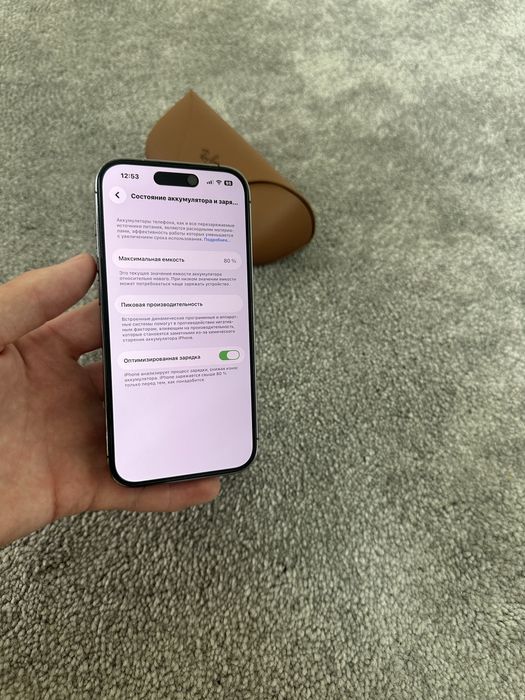 IPhone 14 Pro 256GB 81%