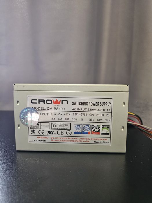 Продам рабочие кулеры или блок питания