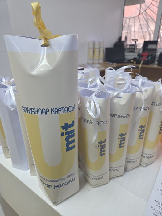 Карта желаний сатылады