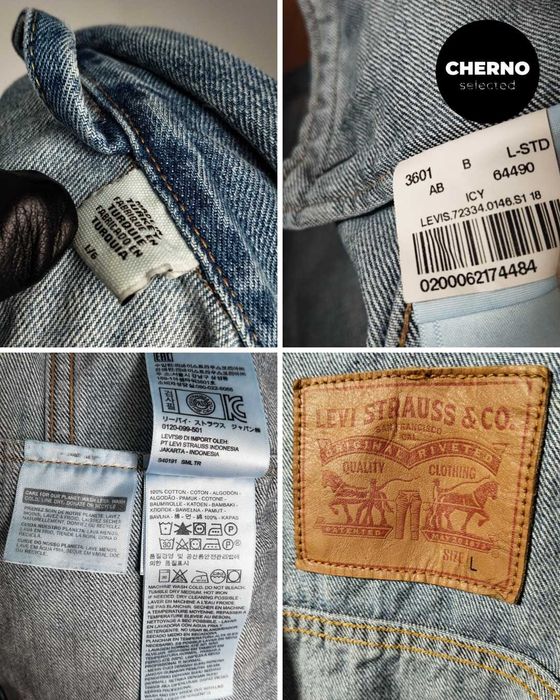 Мъжко синьо дънково яке LEVI’S Trucker Denim Jacket – размер L