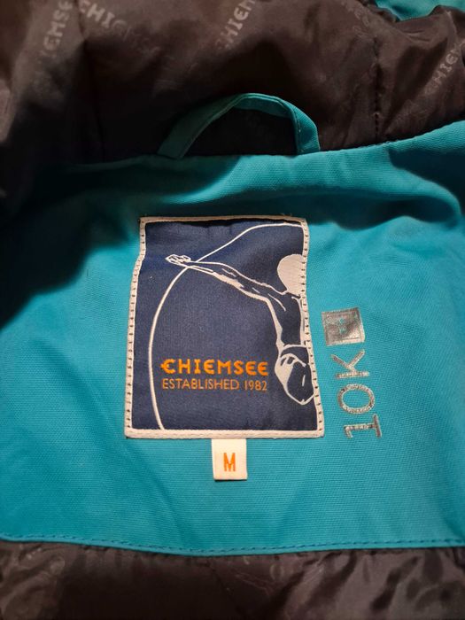 Ски/Сноуборд яке Chiemsee, нова цена - 80 лв