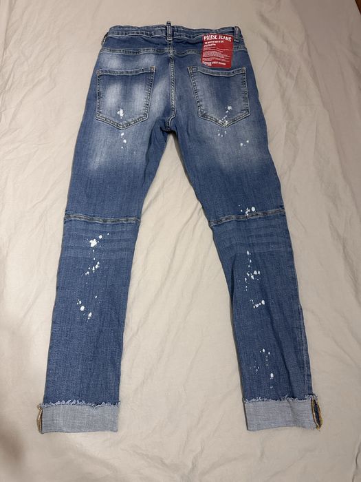 Дънки мъжки Pause