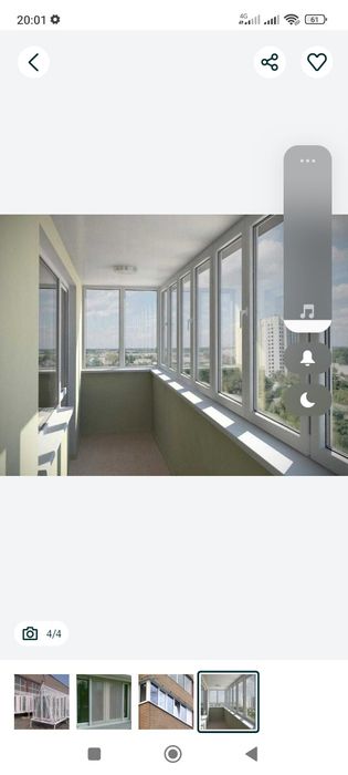 Akfa rezinka va aksesuvar almashtramiz barcha turdagi remont rom eshik