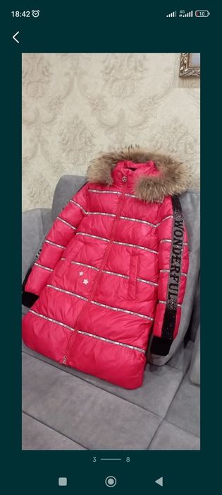 Продам зимний пуховик рост 152.