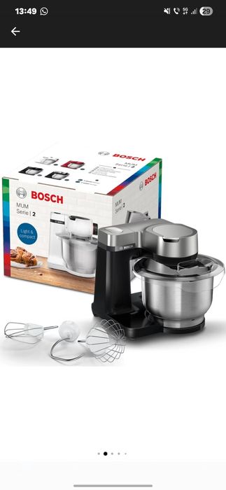 Robot de bucatarie Bosch MUMS2VM00- Sigilat