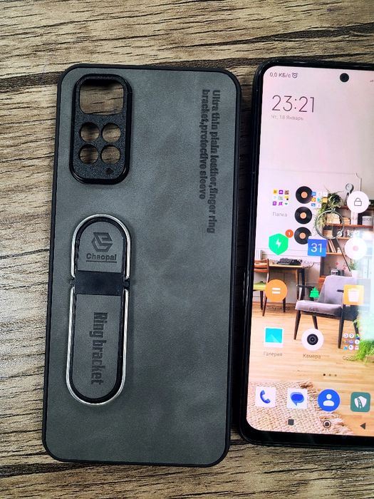 Xiaomi Redmi Note 11