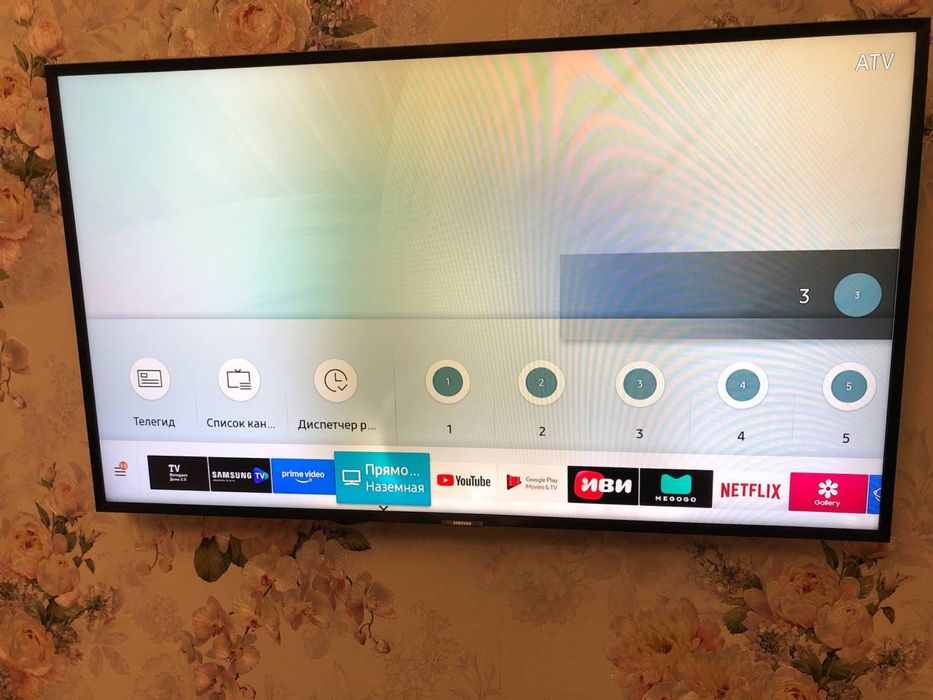 Теливизор «Samsung»