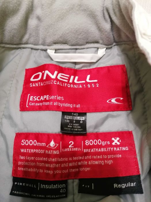 Скиорски панталони, 9-11 год.