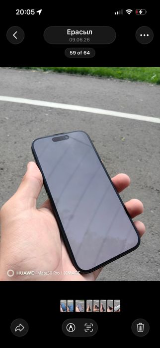 Продается Iphone 15 Pro