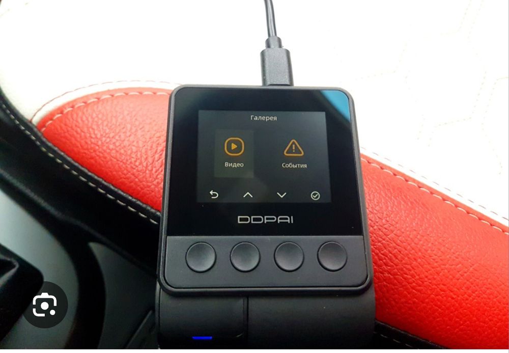 Видеорегистратор Ddpai Z40 128г