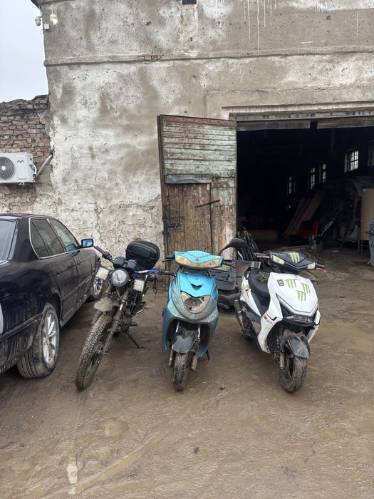 Пастушка 150 куб не на ходу