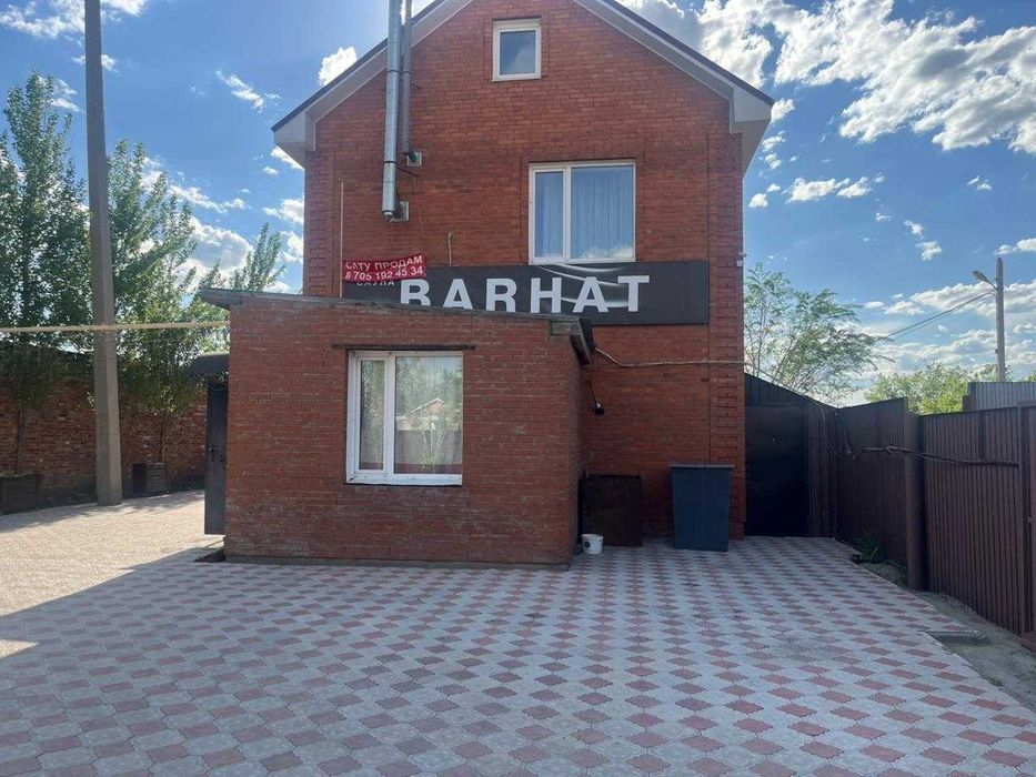 продается банный комплекс