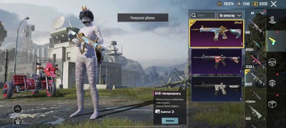 Продам срочьна деньги нужьны