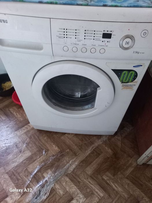 Кирмошина Kirmoshina  стиральная машина Кирмошиналар сотилади идеальны