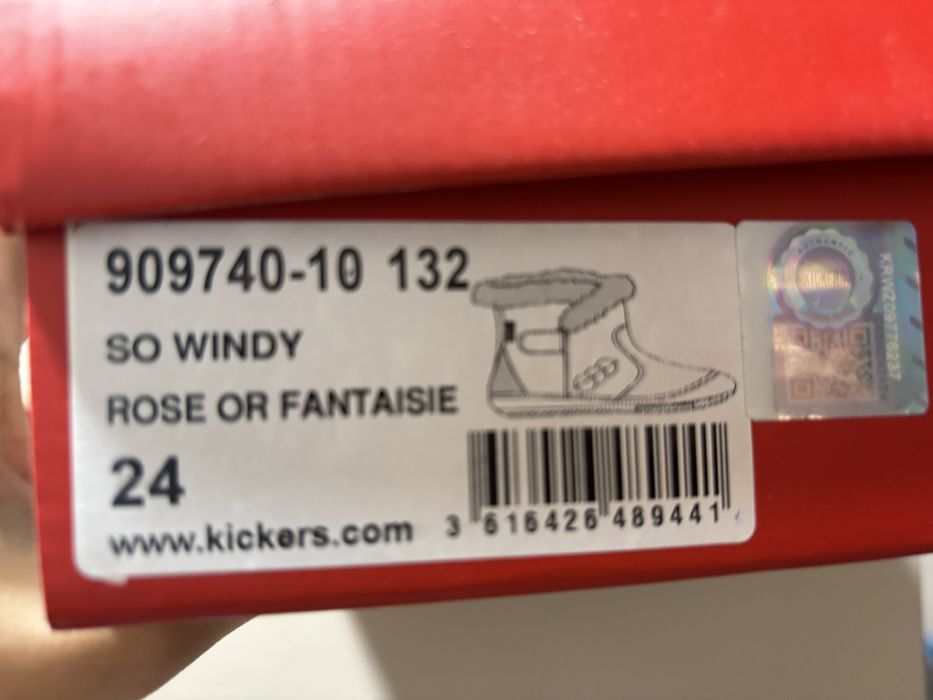 Боти за момиченце kickers/кикърс