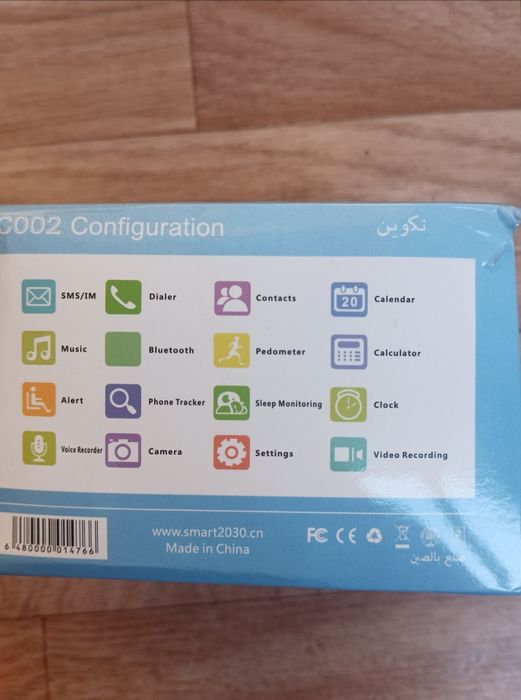 Продам смарт часы детские