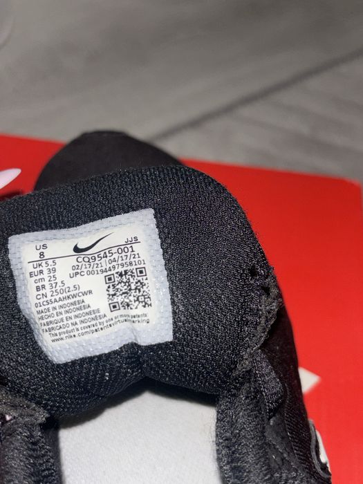 Дамски обувки Nike Legend Essential 2
