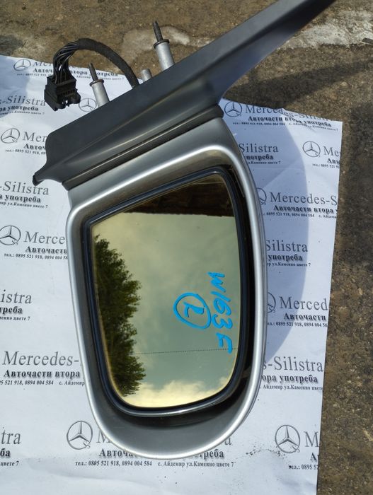 W163 Огледала за Мерцедес Мл / Mercedes Ml