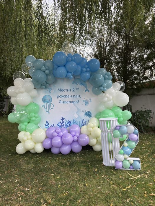 Украса с балони за всеки повод