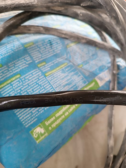 Продам кабель АВВГ 3×10
