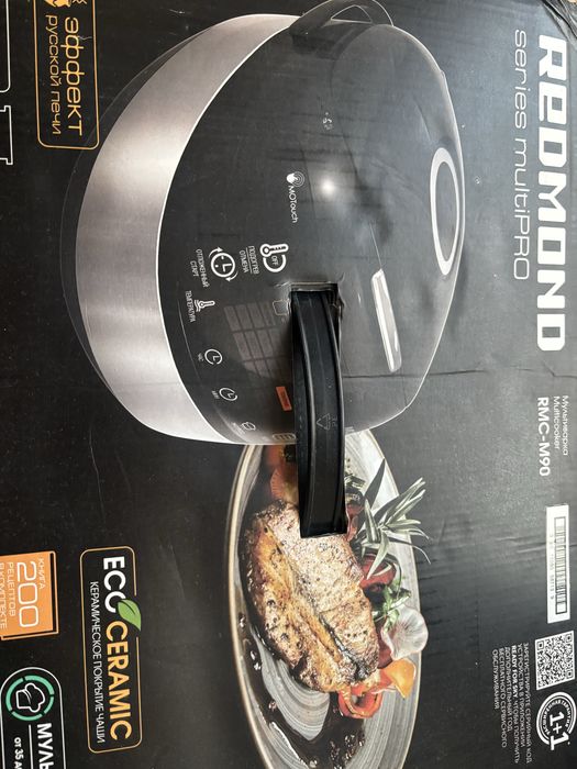 Мультиварка Redmond