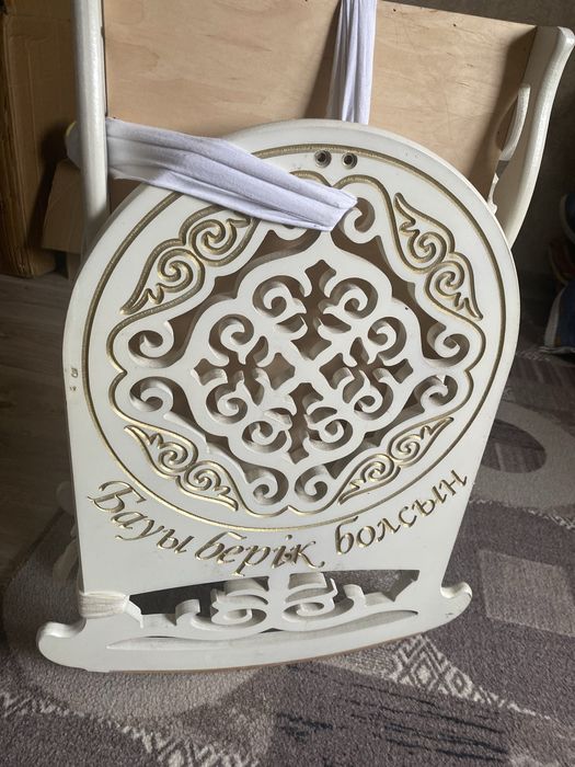 Бесик трансформер