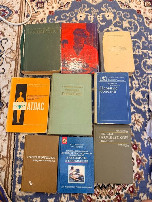Продам книги медицинские