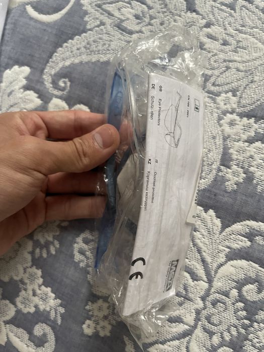 Специальные очки