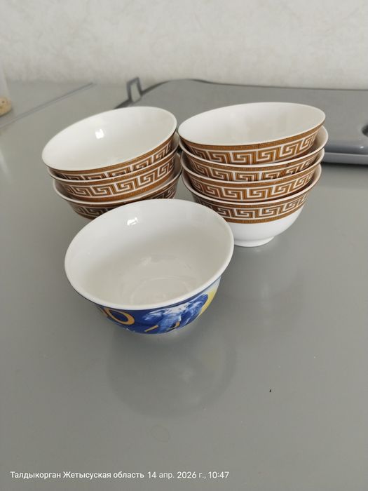 Пиалки пиалки пиалки