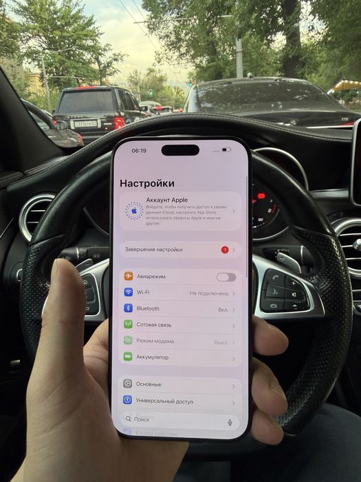 Iphone 16 pro max 256