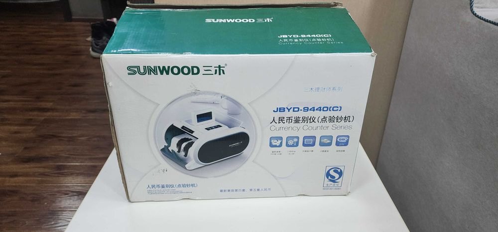 Профессиональный счетчик банкнот SUNWOOD 9440(C) — Новый в упаковке