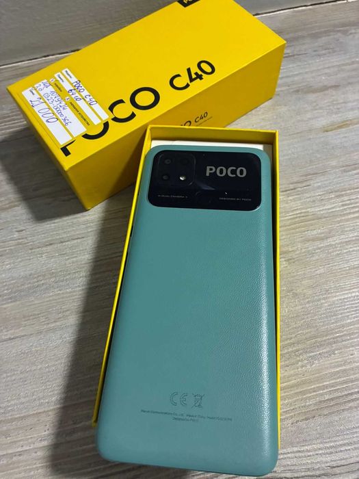 Poco C40 ЛОТ(107/9424)