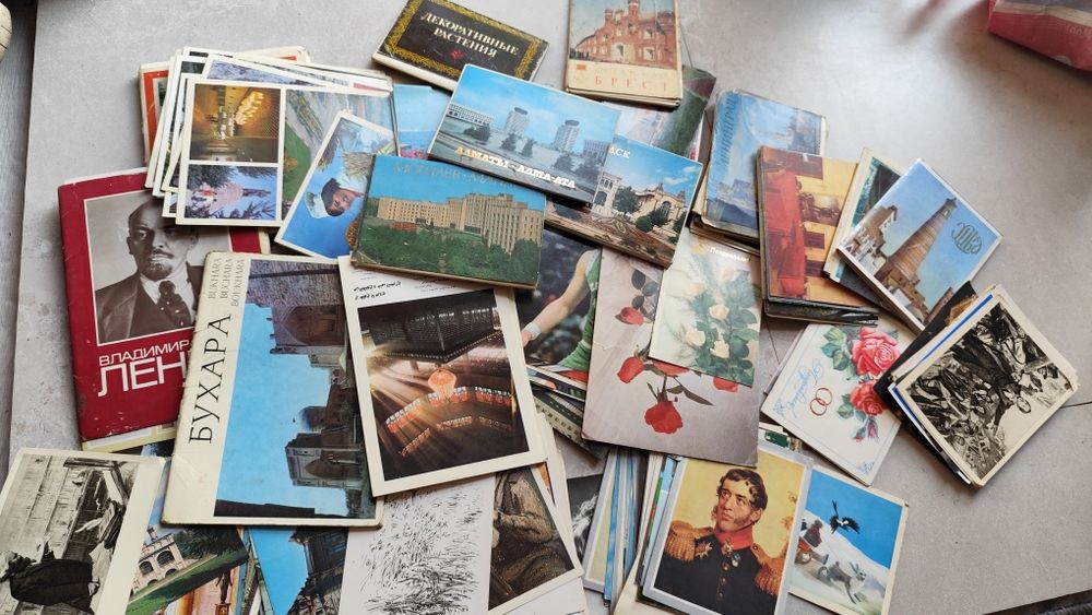 Открытки СССР разные