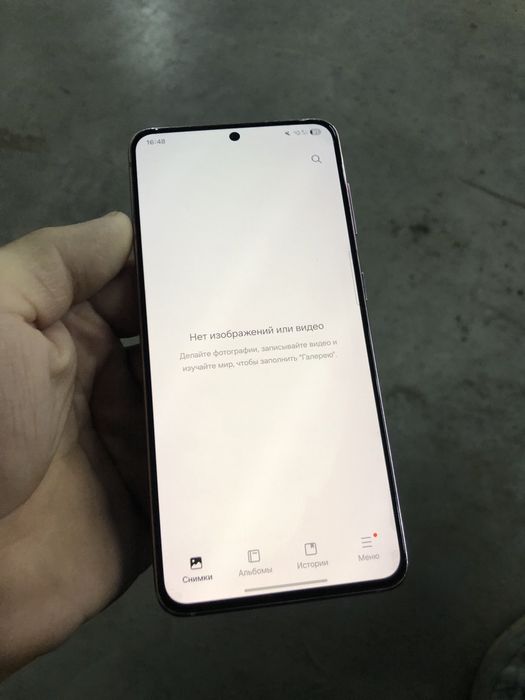 Samsung s21 5g 128gb