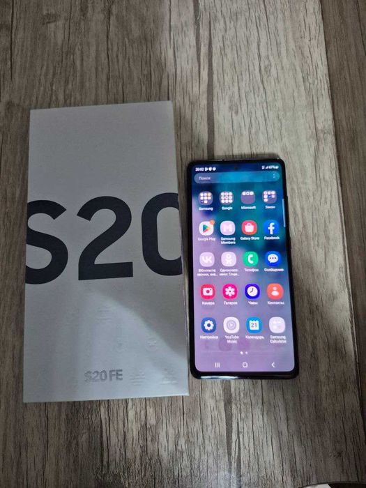 Samsung S20FE 6/128