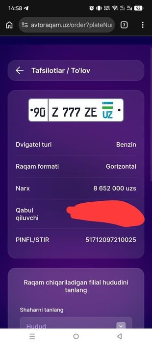 Chiroyli avtoraqamlar