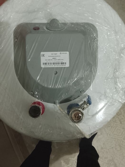 Продам титан 100 литр