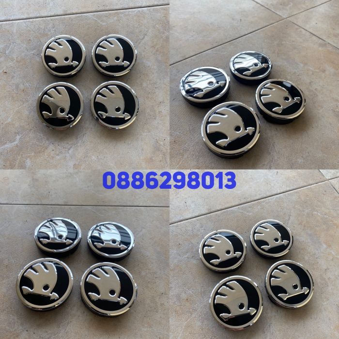 Skoda капачки за джанти 56 мм 5JA 601 151 A