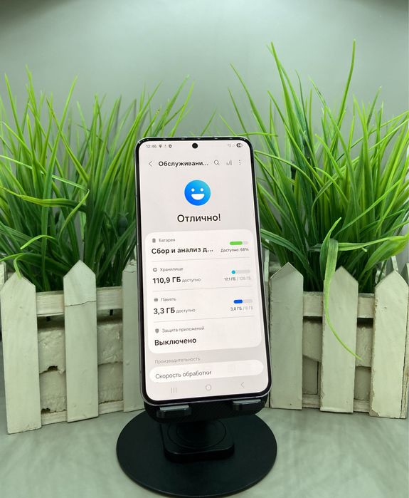 Смартфон Samsung Galaxy S22 Апорт Маркет