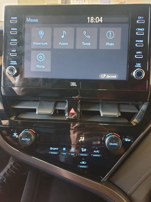 Русификация Toyota&Lexus, Kia&Hyundai - Установка аудио- и видеосистем ...