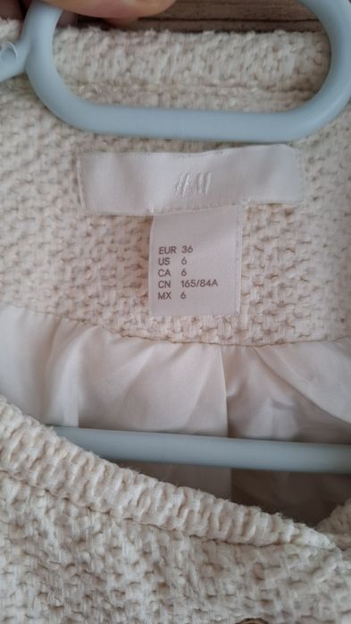 Елегантно дамско сако S