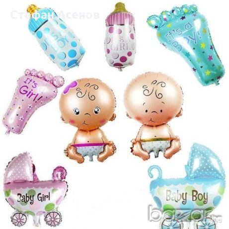 Специални балони за парти, празненство или купон