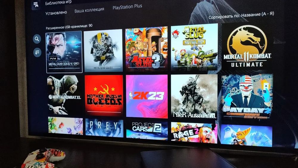 Продам игры на пс4 пс5 и Нинтендо свитч