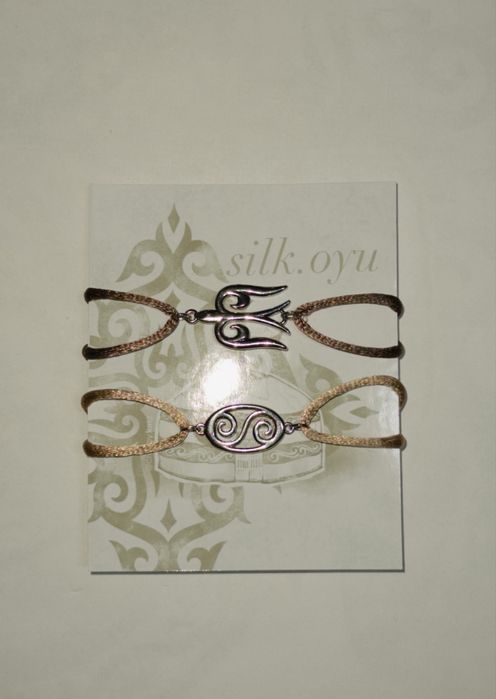 Этно браслетики