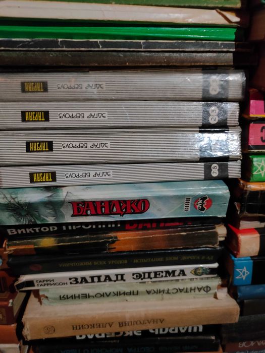 СРОЧНО Продам книги