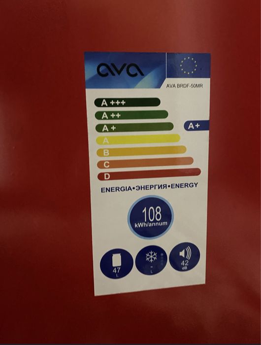 Маленький холодильний в таразе