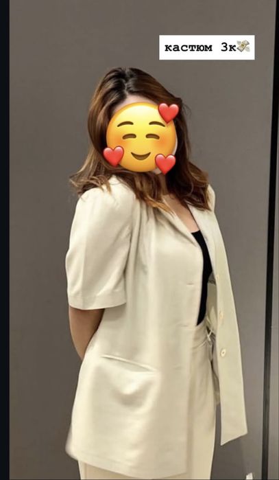 Женская одежда,почти новый