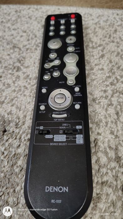 Denon AVR-1910  7.1 Ch. 125W HD